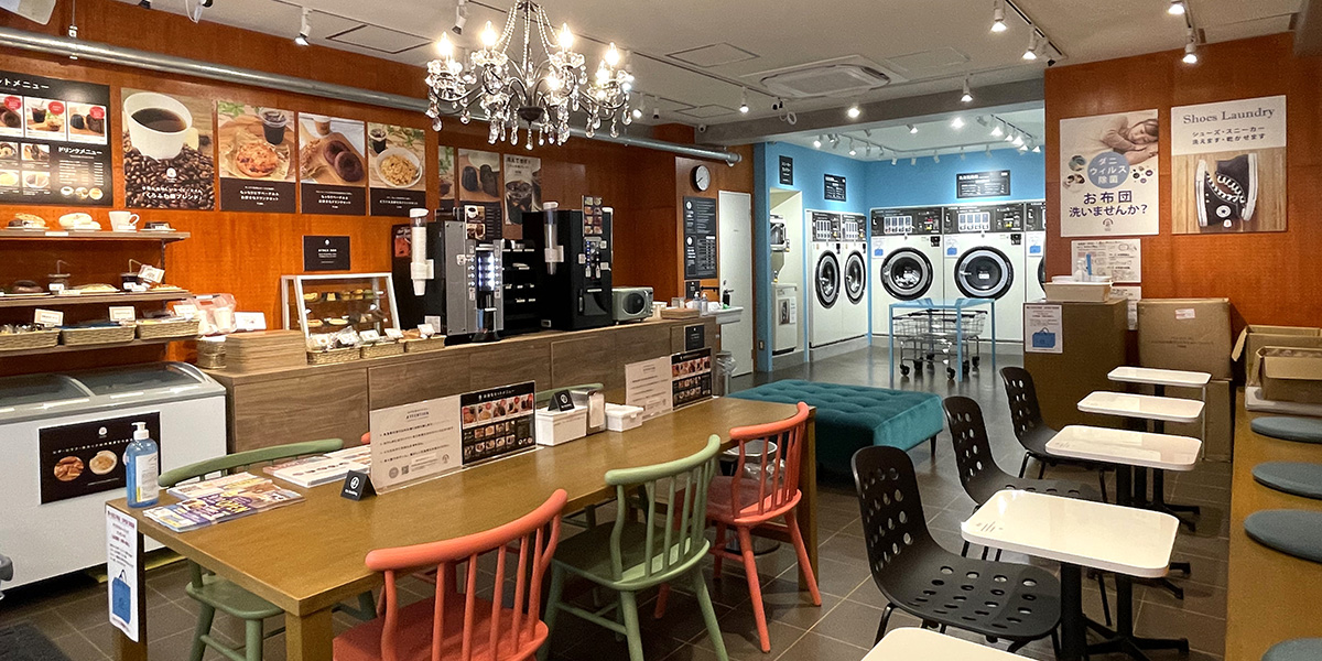 しろふわランドリー幡ヶ谷北店　店内の様子