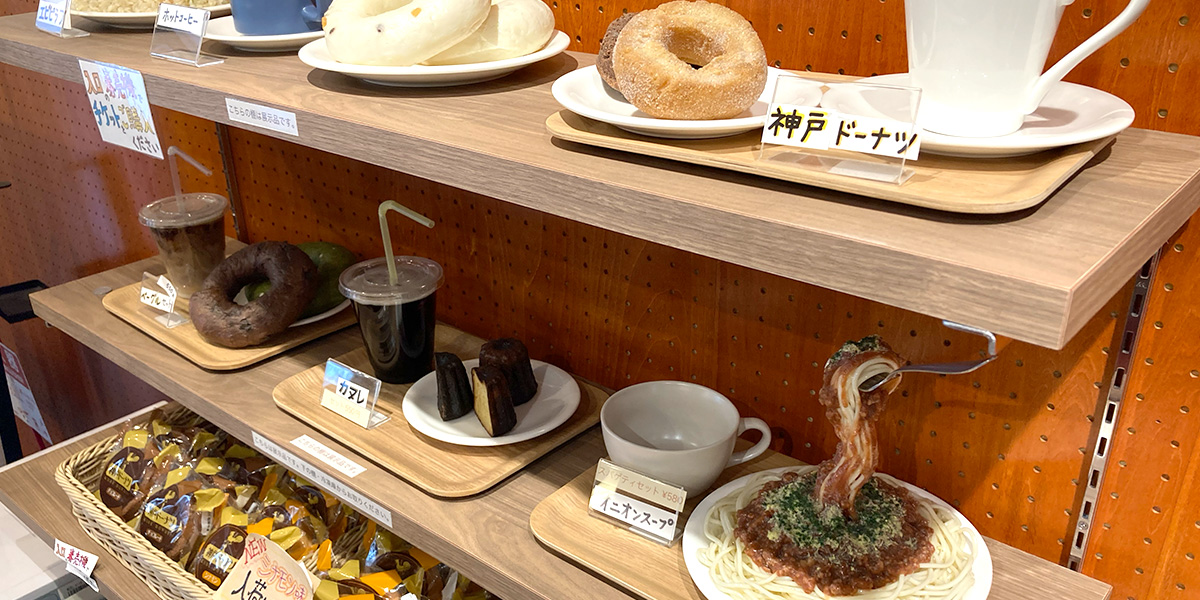 しろふわランドリー幡ヶ谷北店　店内の様子