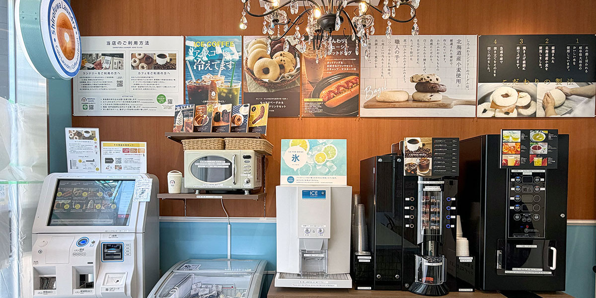 しろふわランドリー ＆ カフェ 笹塚北店　店内の様子