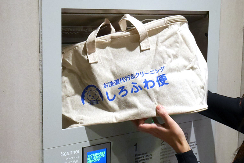布団のダニ対策!しろふわ便の高温乾燥機は約70度でダニを死滅させます。