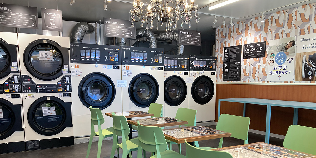 しろふわランドリー ＆ カフェ 永福町北店　店内の様子