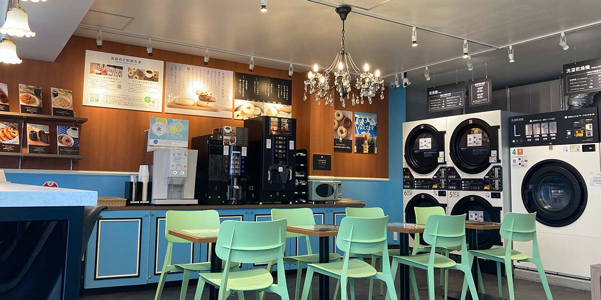 しろふわランドリー永福町北店