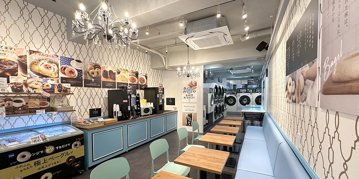 しろふわランドリー初台南店